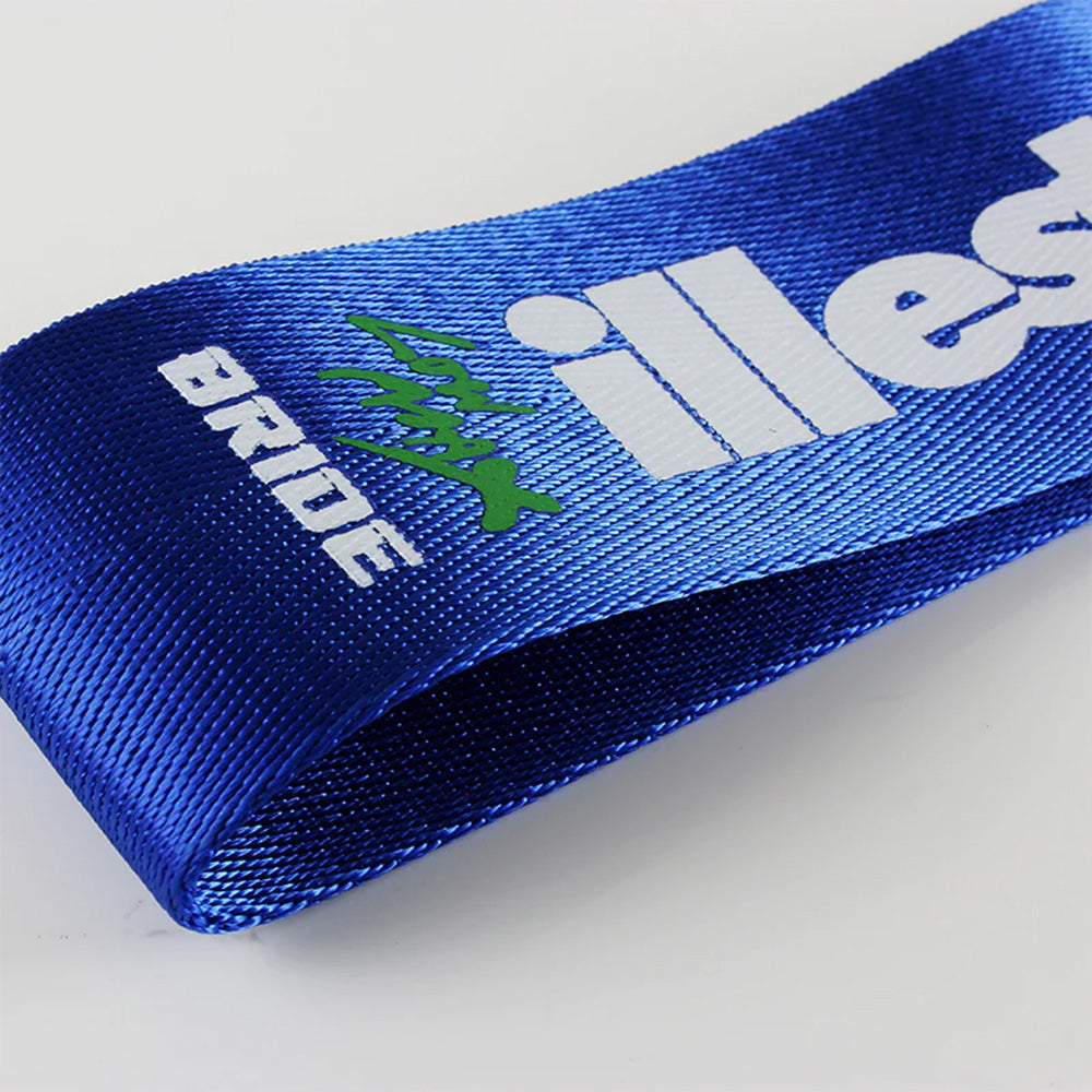 Bride illest tow strap in blue.