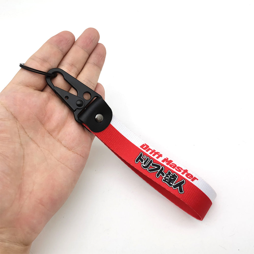 Drift Master Short Lanyard.