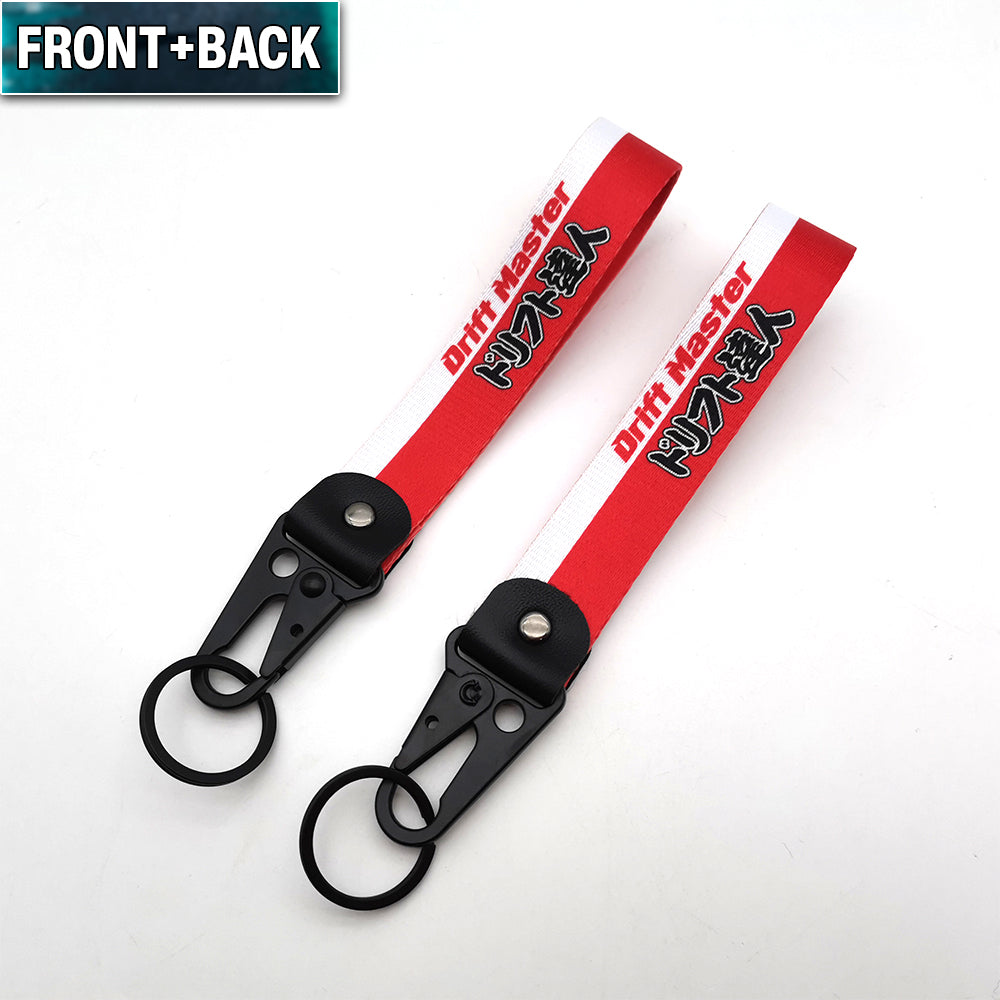 Drift Master Short Lanyard.
