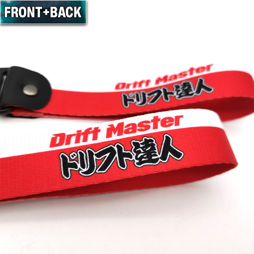 Drift Master Short Lanyard.