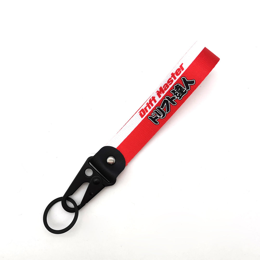 Drift Master Short Lanyard.