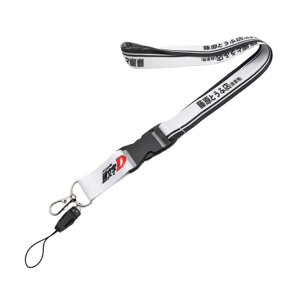 Initial D Toyota AE86 Takumi Fujiwara Car Lanyard