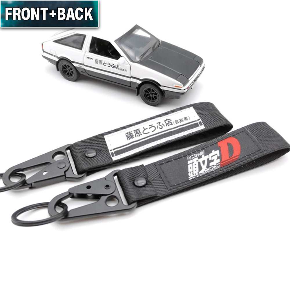 Initial D Toyota AE86 Short Lanyard.