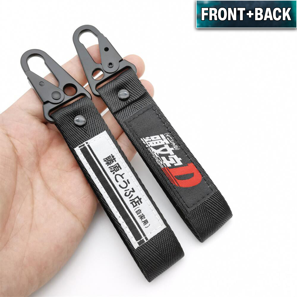 Initial D Toyota AE86 Short Lanyard.