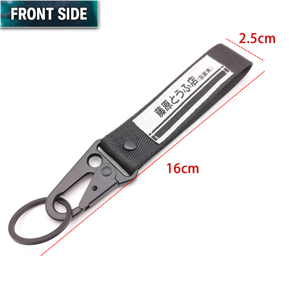 Initial D Toyota AE86 Short Lanyard.