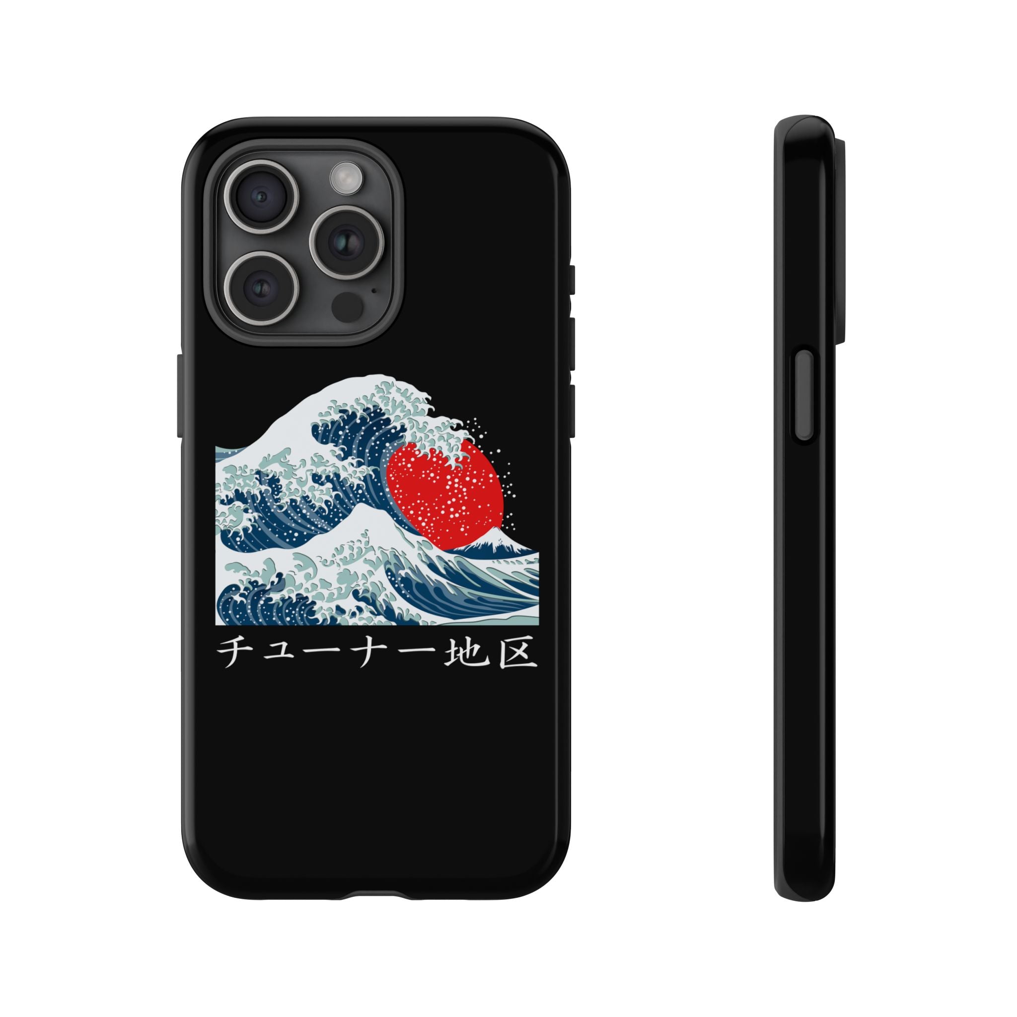 Japanese Waves Phone Case for iPhone 15 Pro Max