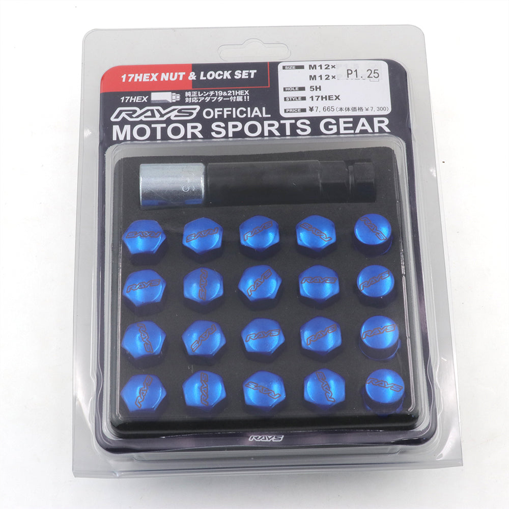 RAYS Volk 17 Hex Racing Lug Nuts in blue.