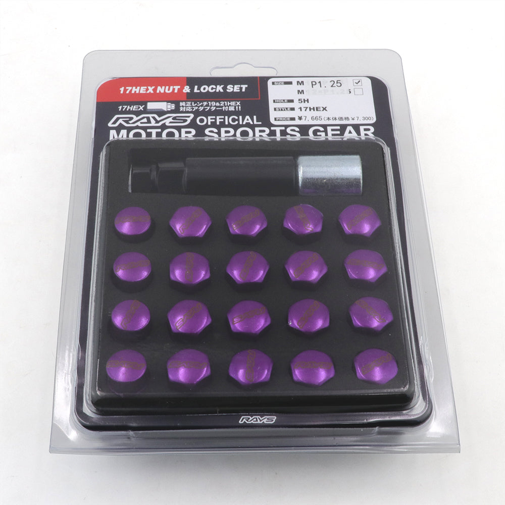 RAYS Volk 17 Hex Racing Lug Nuts in purple.