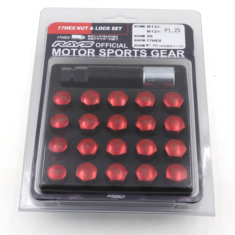 RAYS Volk 17 Hex Racing Lug Nuts in red.