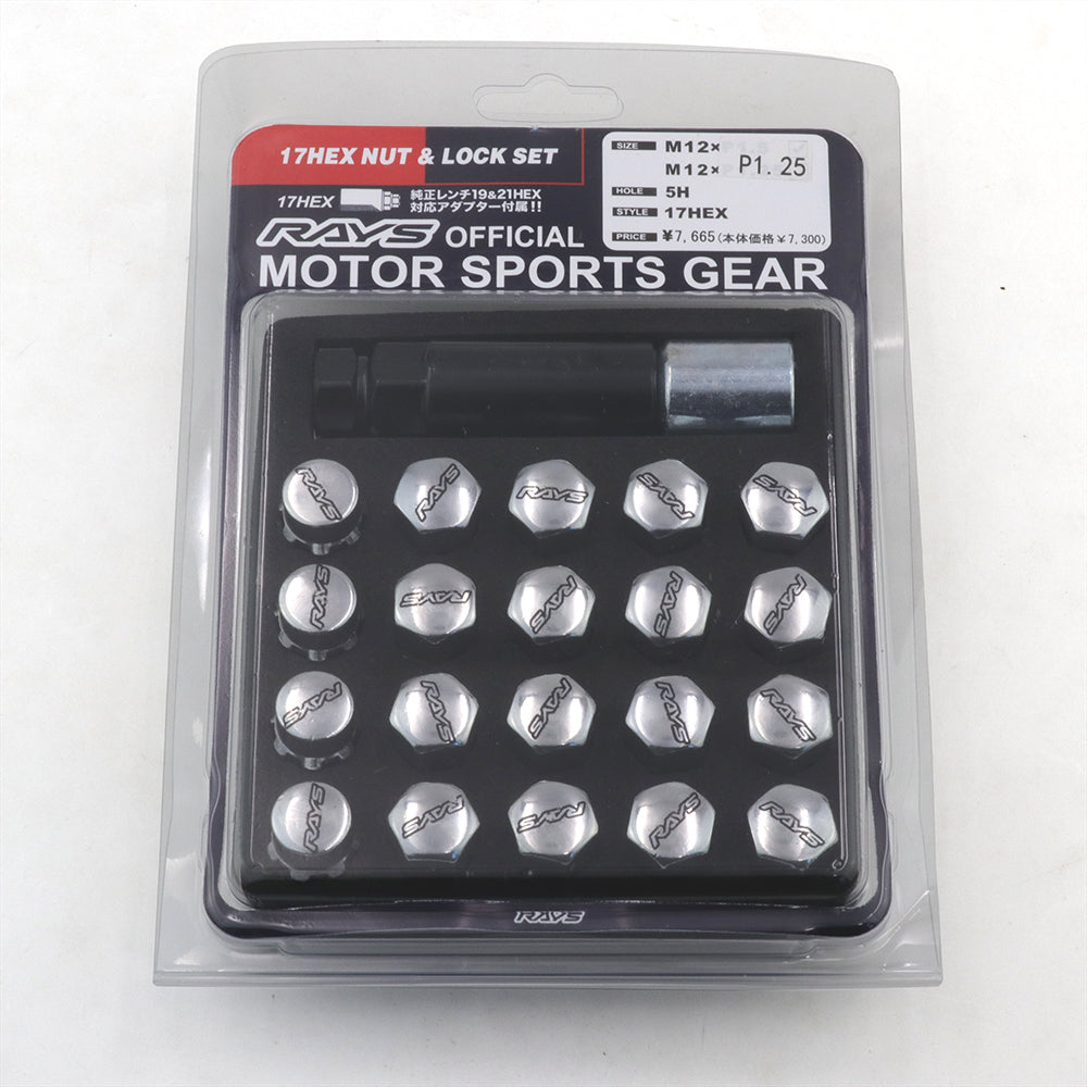 RAYS Volk 17 Hex Racing Lug Nuts in silver.