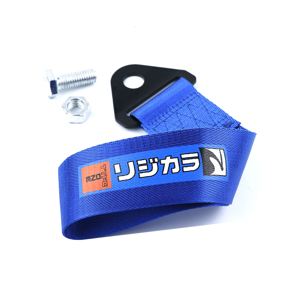 Spoon sports tow strap in blue.