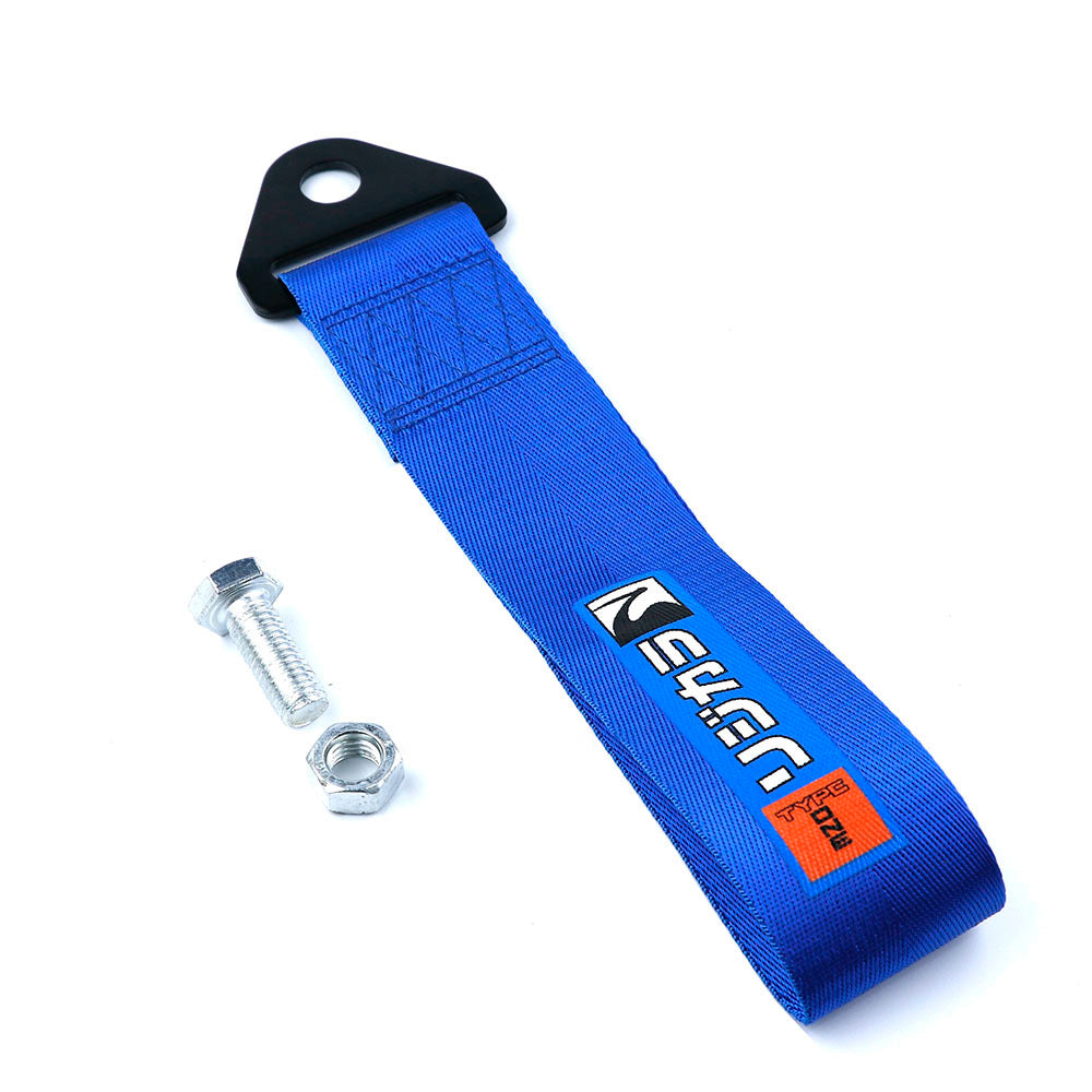 Spoon sports tow strap in blue.