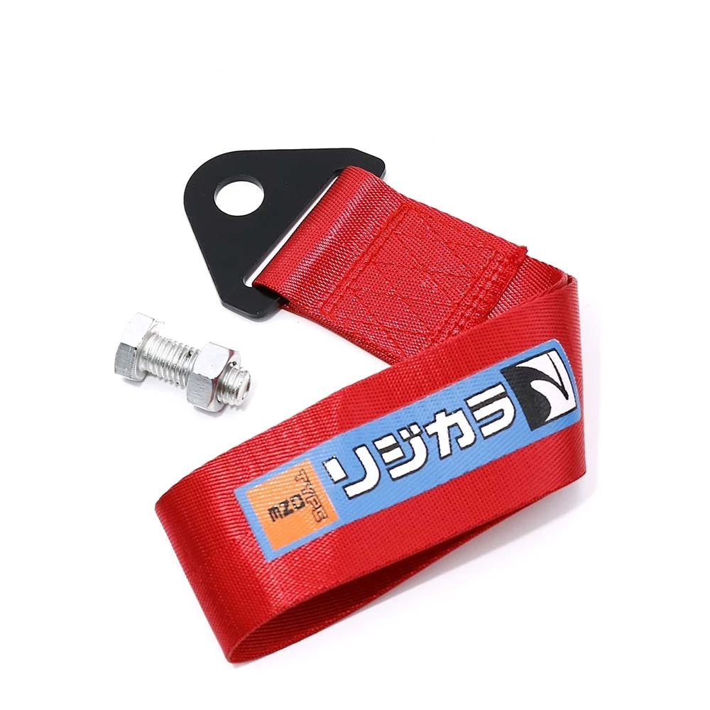Spoon sports tow strap in red.