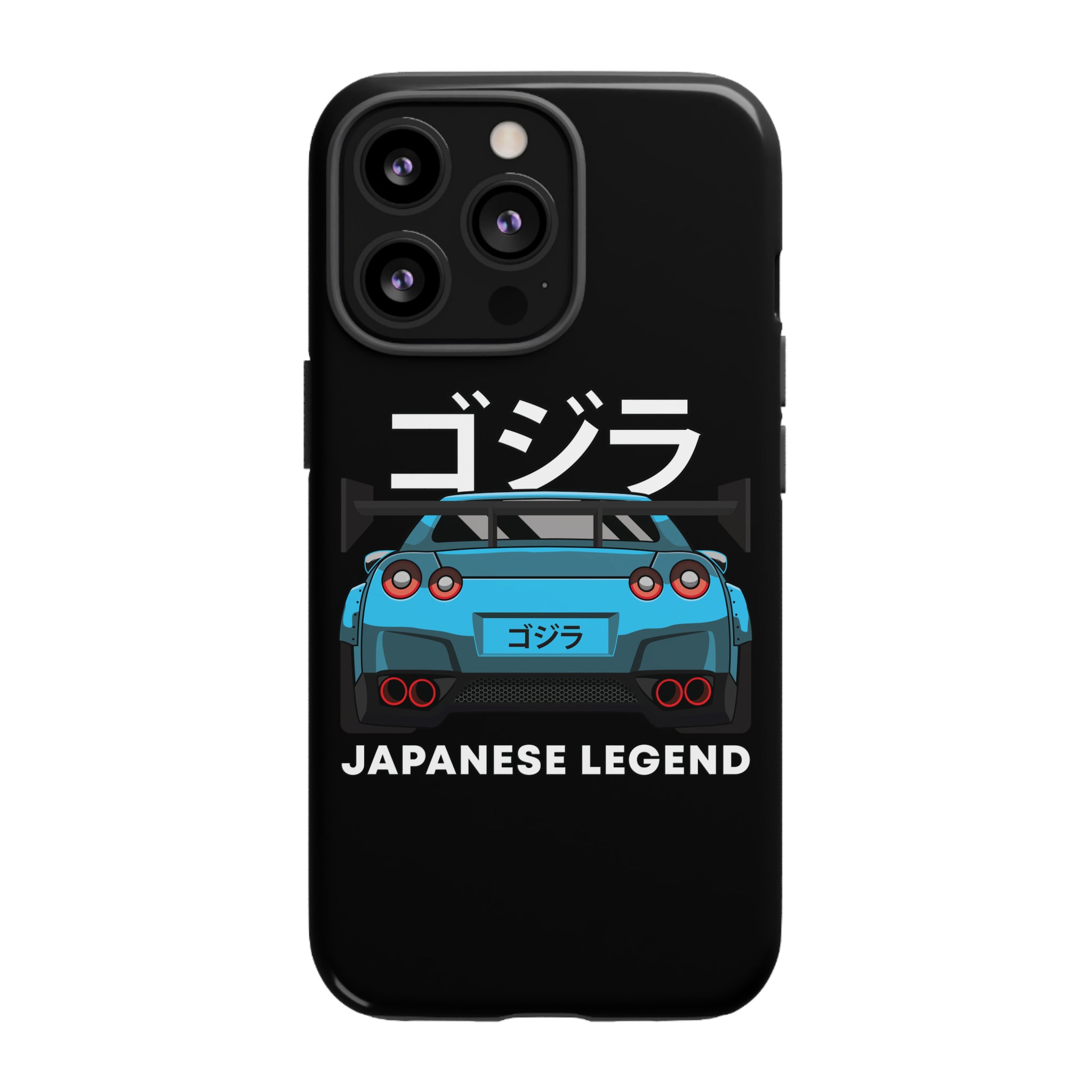 GTR R35 Godzilla - Phone Case