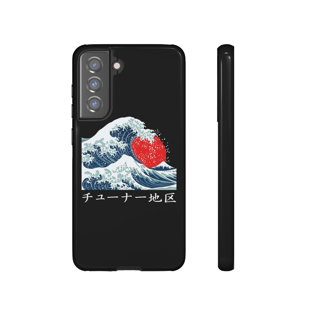 Japanese Waves - Car Phone Case - Samsung Galaxy S21 FE