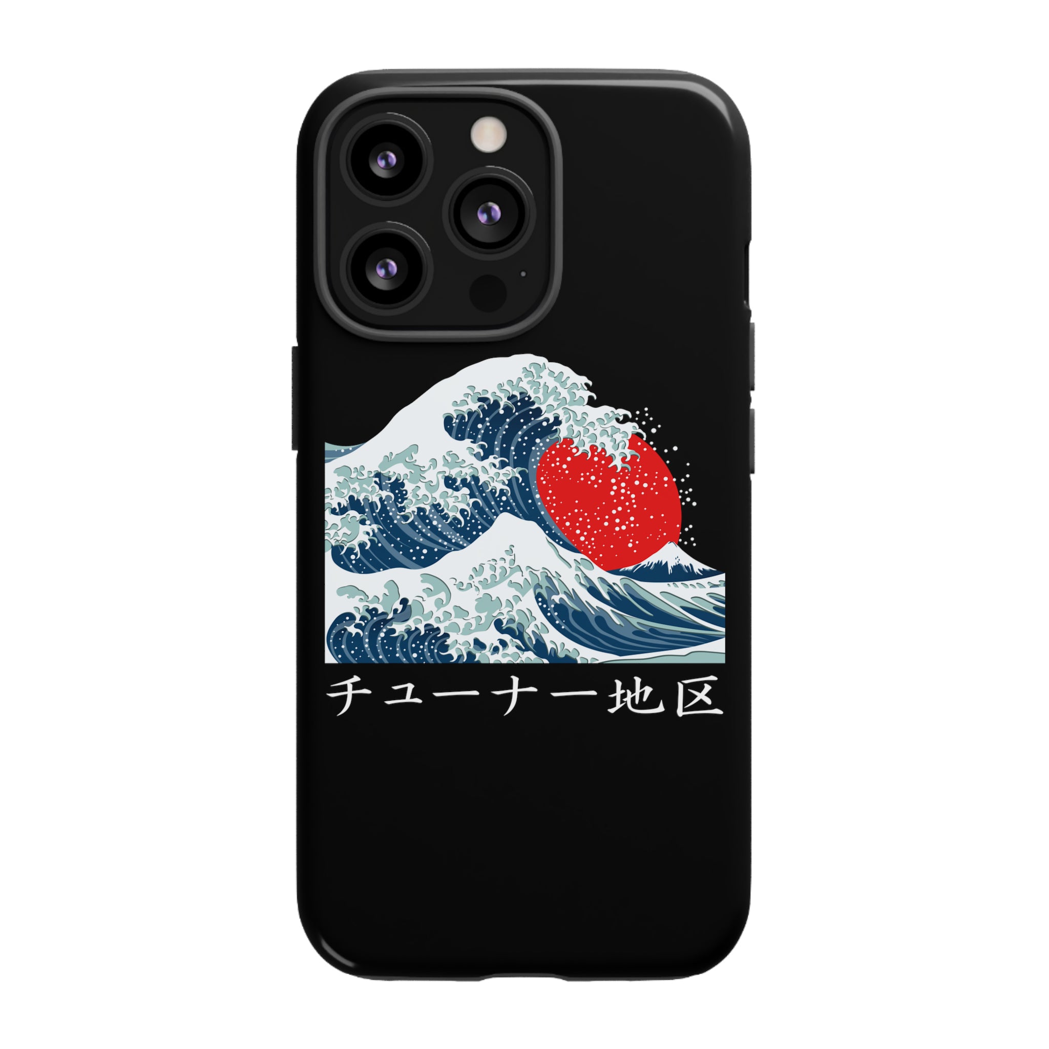 Japanese Waves - Phone Case