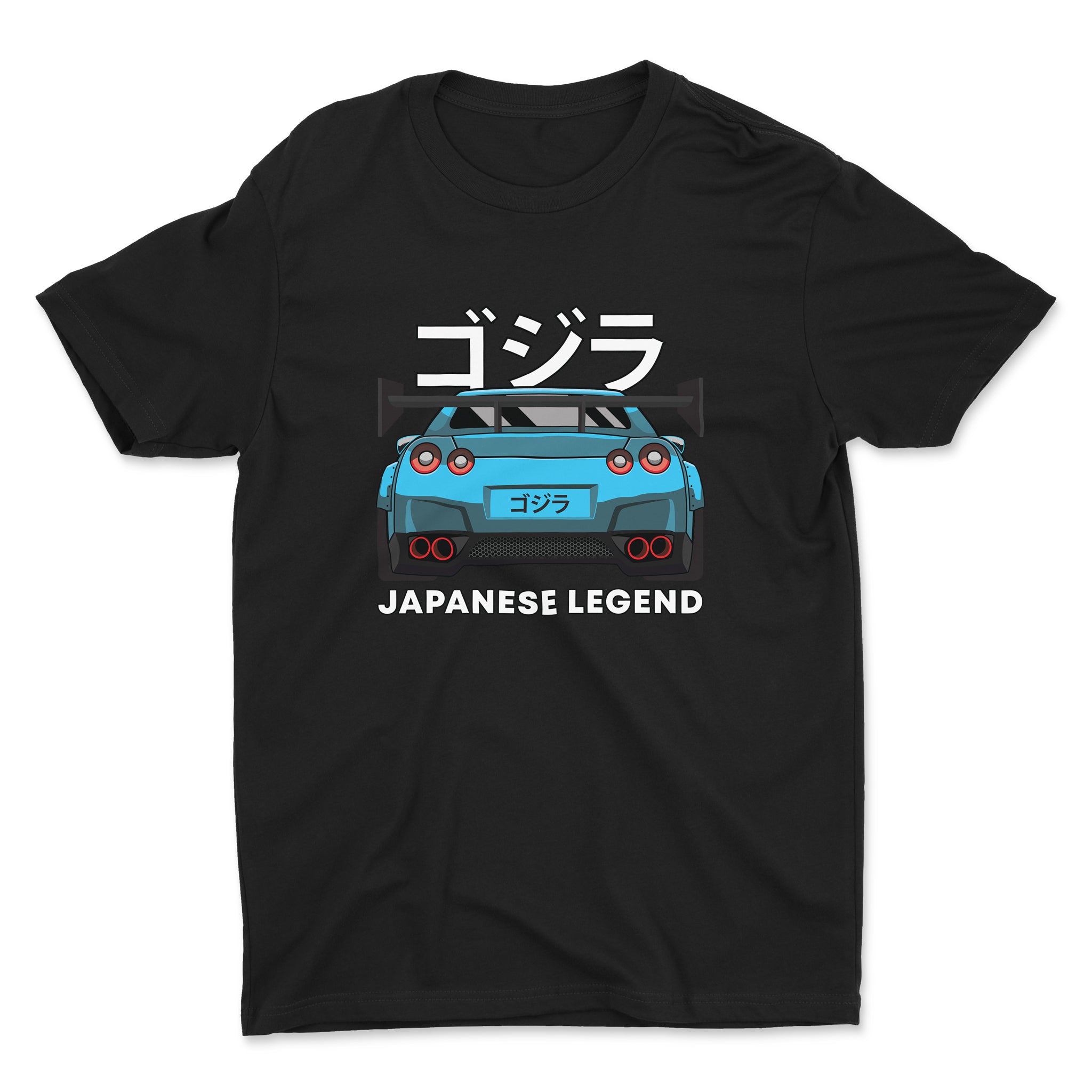 Nissan Skyline GTR R35 Godzilla - Car T-Shirt - Black.