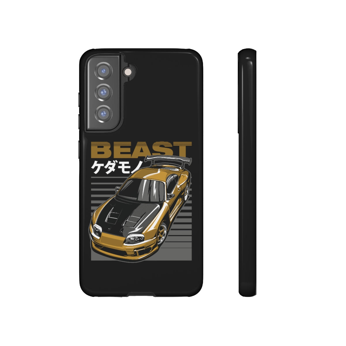 Supra MKIV The Beast - Car Phone Case - Samsung Galaxy S21 FE