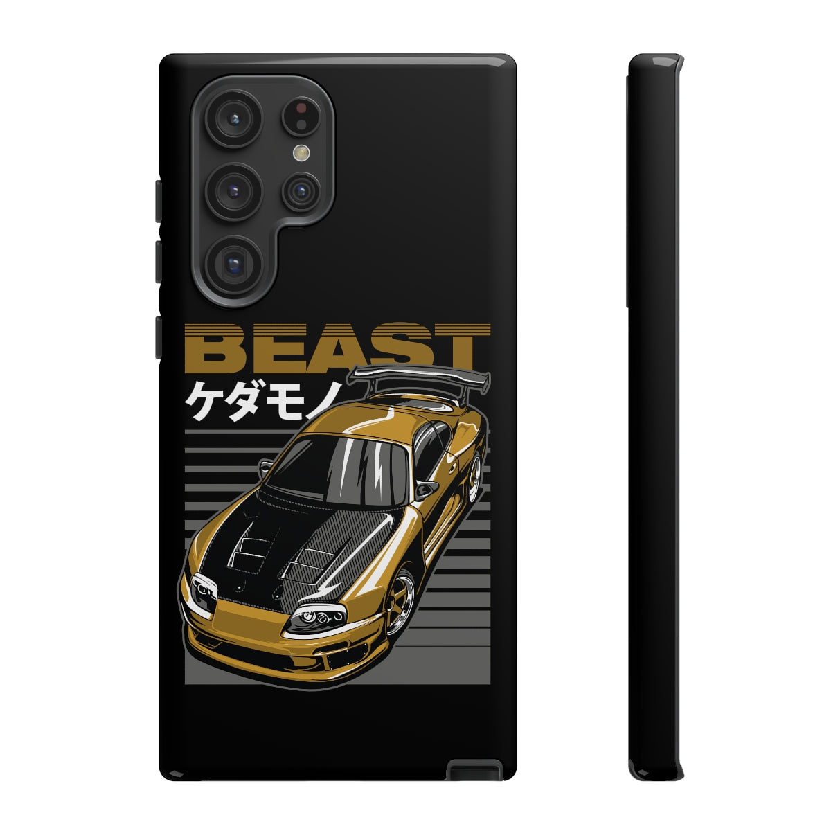 Supra MKIV The Beast - Car Phone Case - Samsung Galaxy S22 Ultra