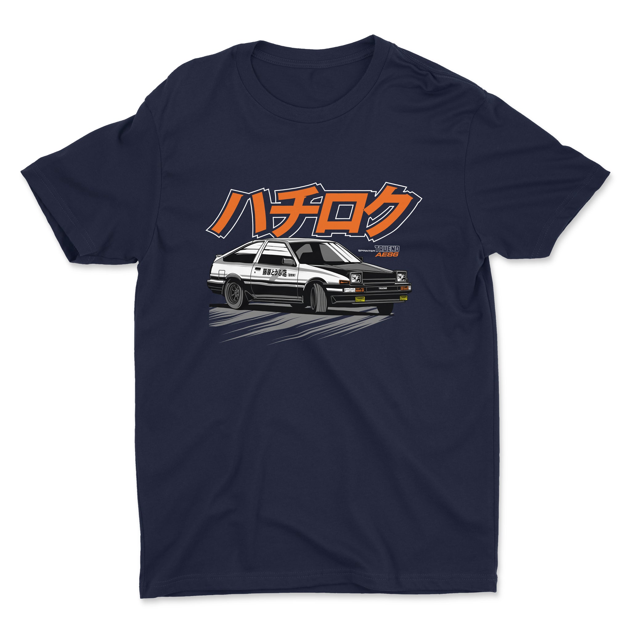 Toyota AE86 Trueno - Car T-Shirt - Navy