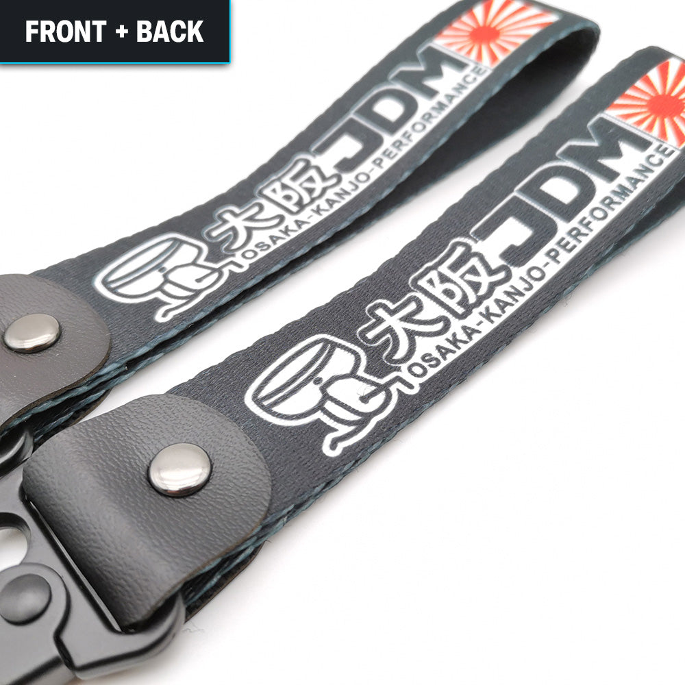 JDM Osaka Kanjo Short Lanyard.