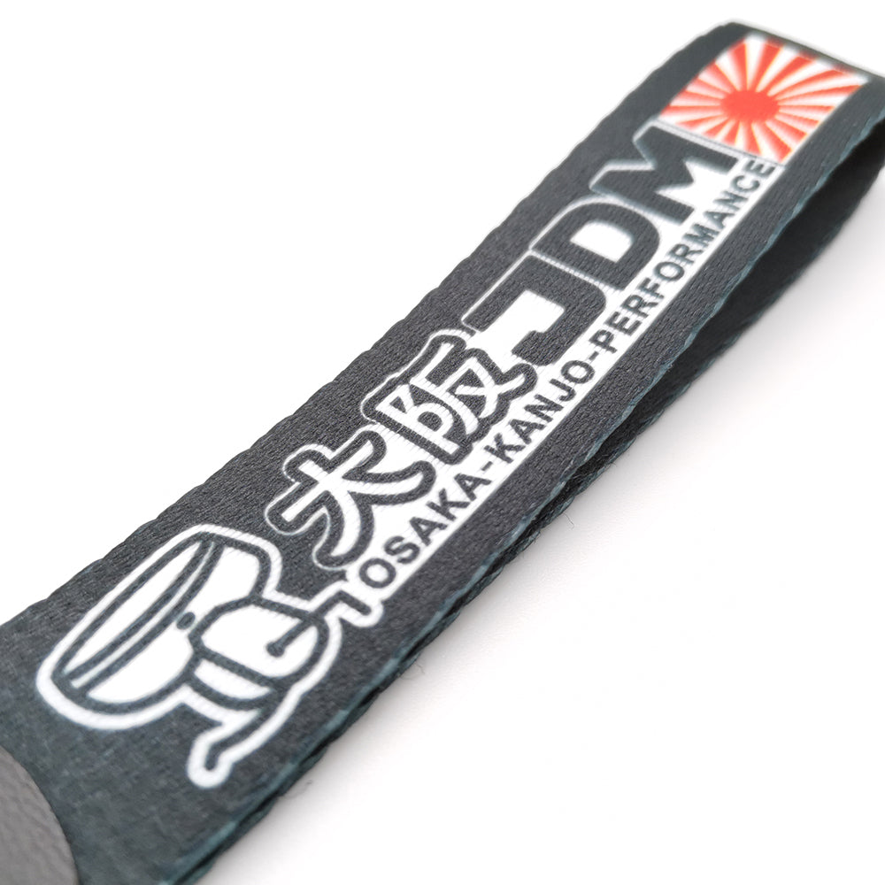 JDM Osaka Kanjo Short Lanyard.