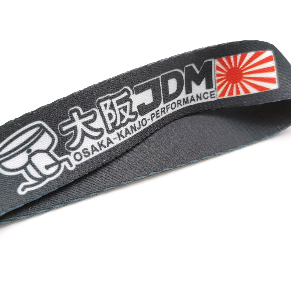 JDM Osaka Kanjo Short Lanyard.