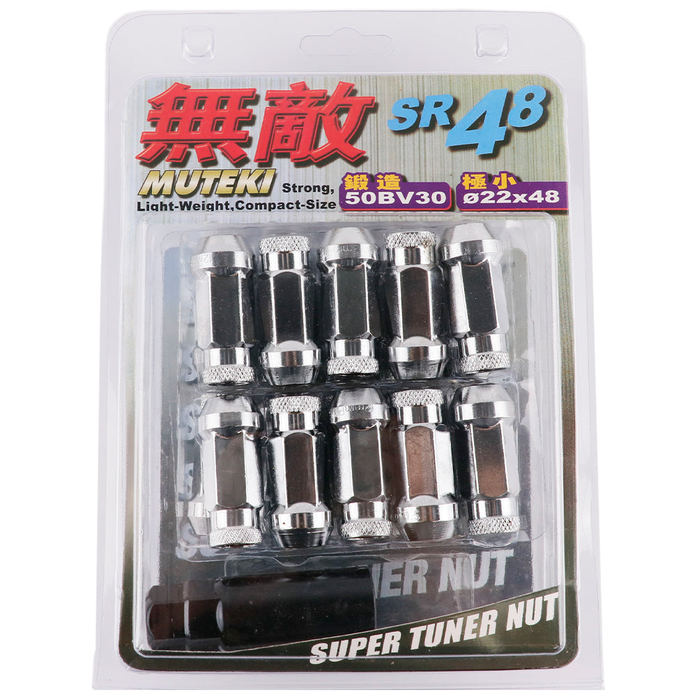 Muteki SR48 Lug Nuts in silver.