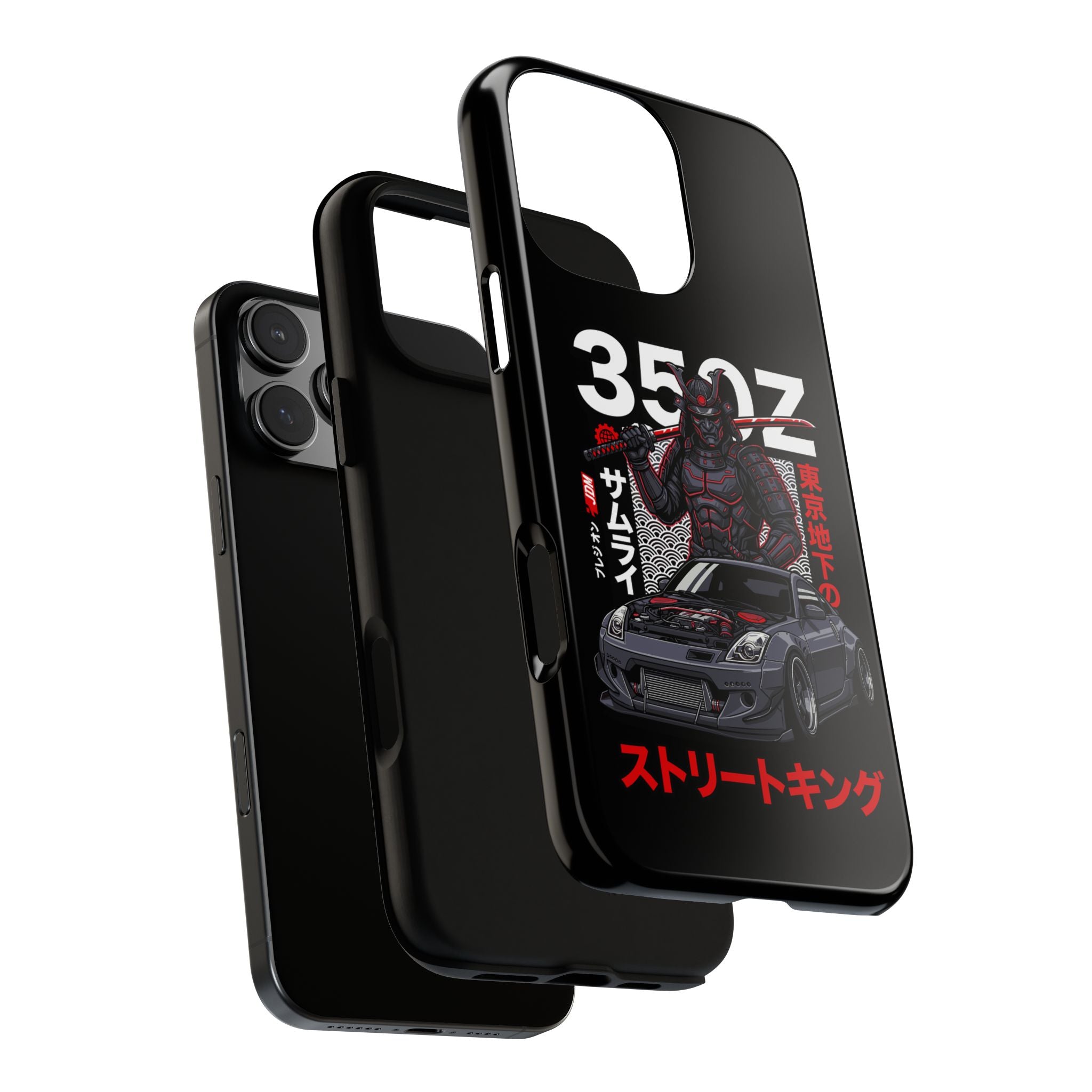 Nissan 350Z Samurai iPhone Case – JDM | TunerLifestyle