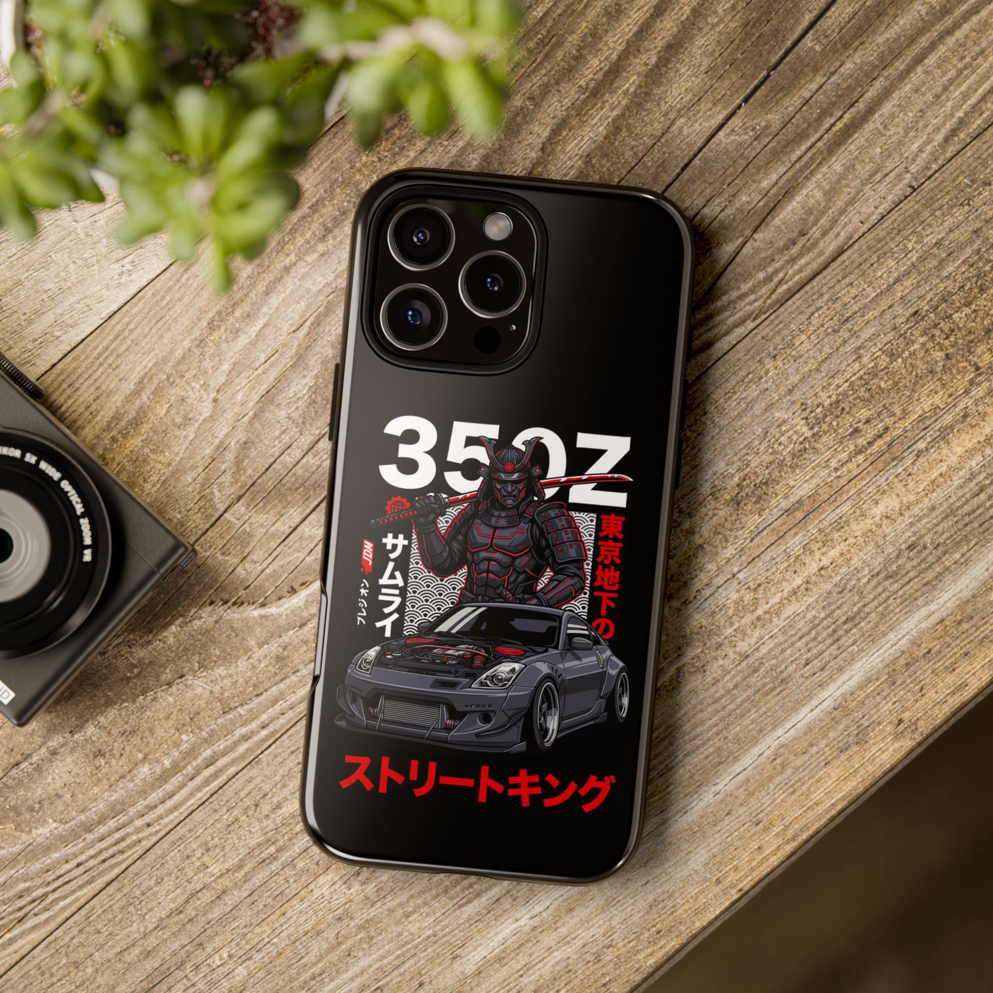 Nissan 350Z Samurai iPhone Case – JDM | TunerLifestyle
