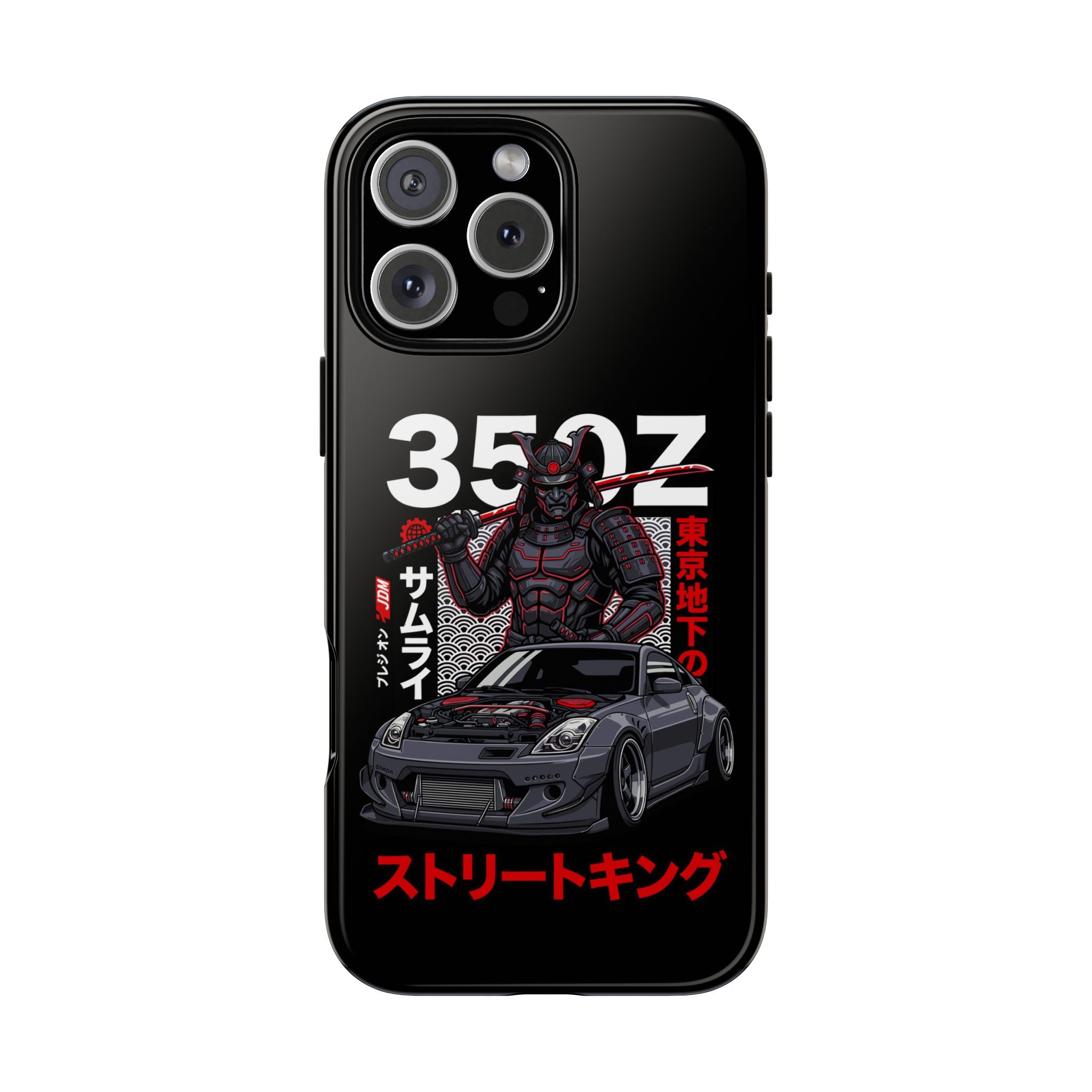 Nissan 350Z Samurai - iPhone Case