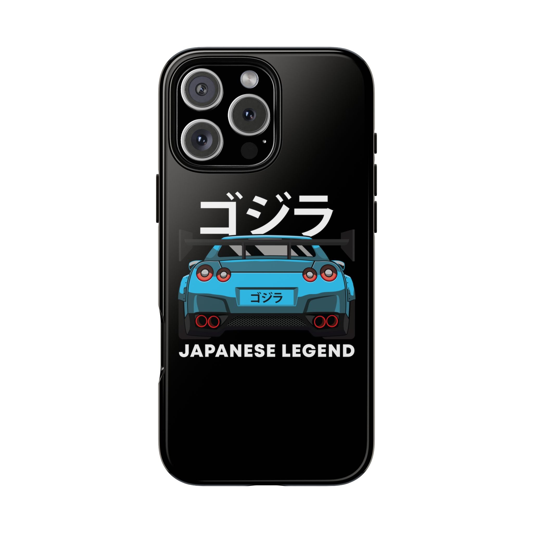 Nissan Skyline GTR R35 Godzilla Phone Case for iPhone 16 Pro Max