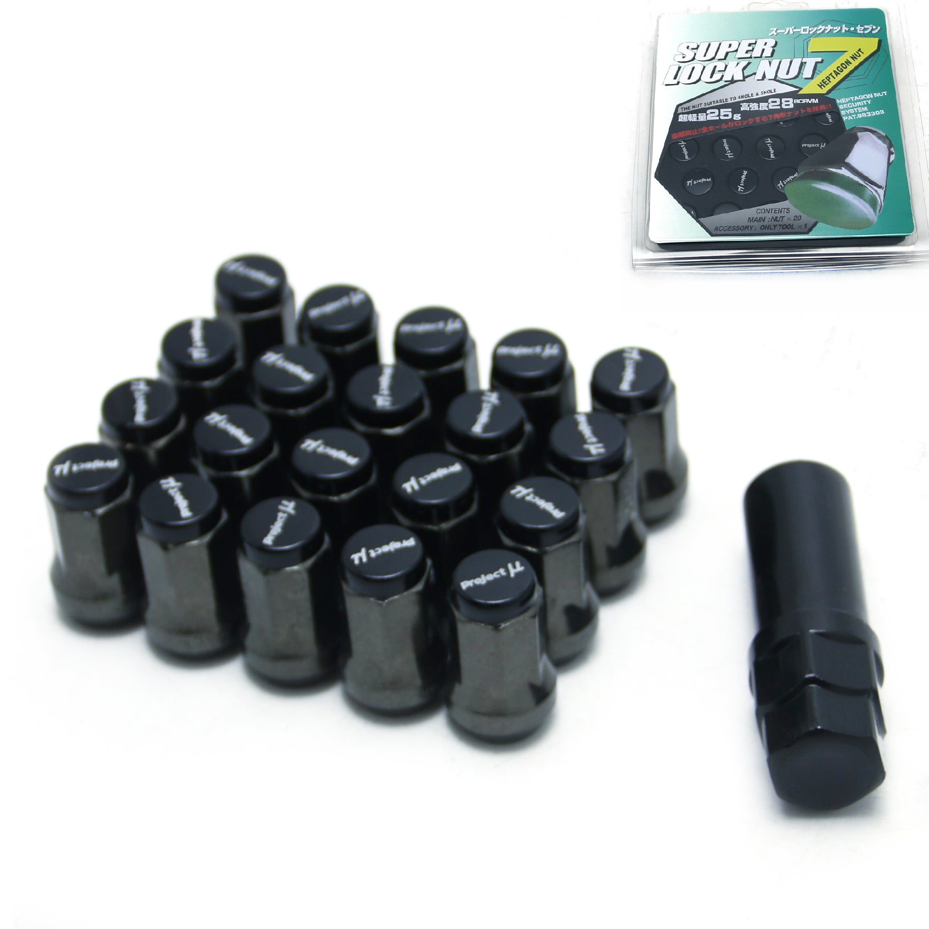 Project MU Racing Lug Nuts 33mm in black.  #color_black