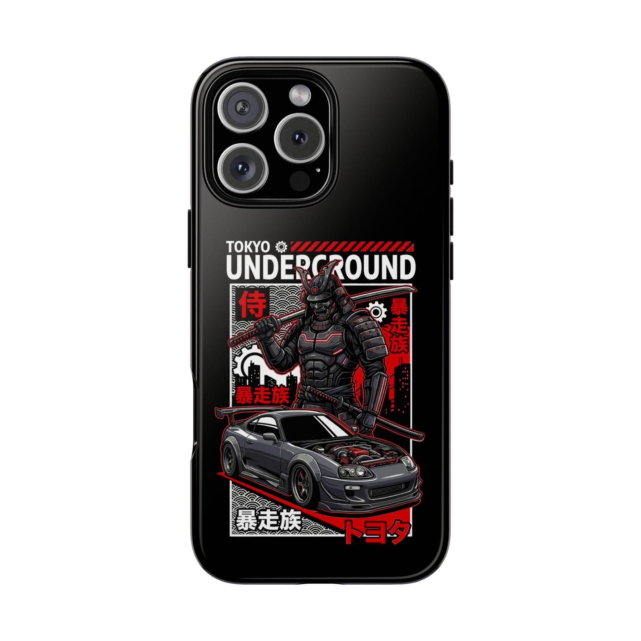 SKRYU&Fuma no KTR 直筆サイン　スマホケース supra-mk4-samurai-iphone-case.