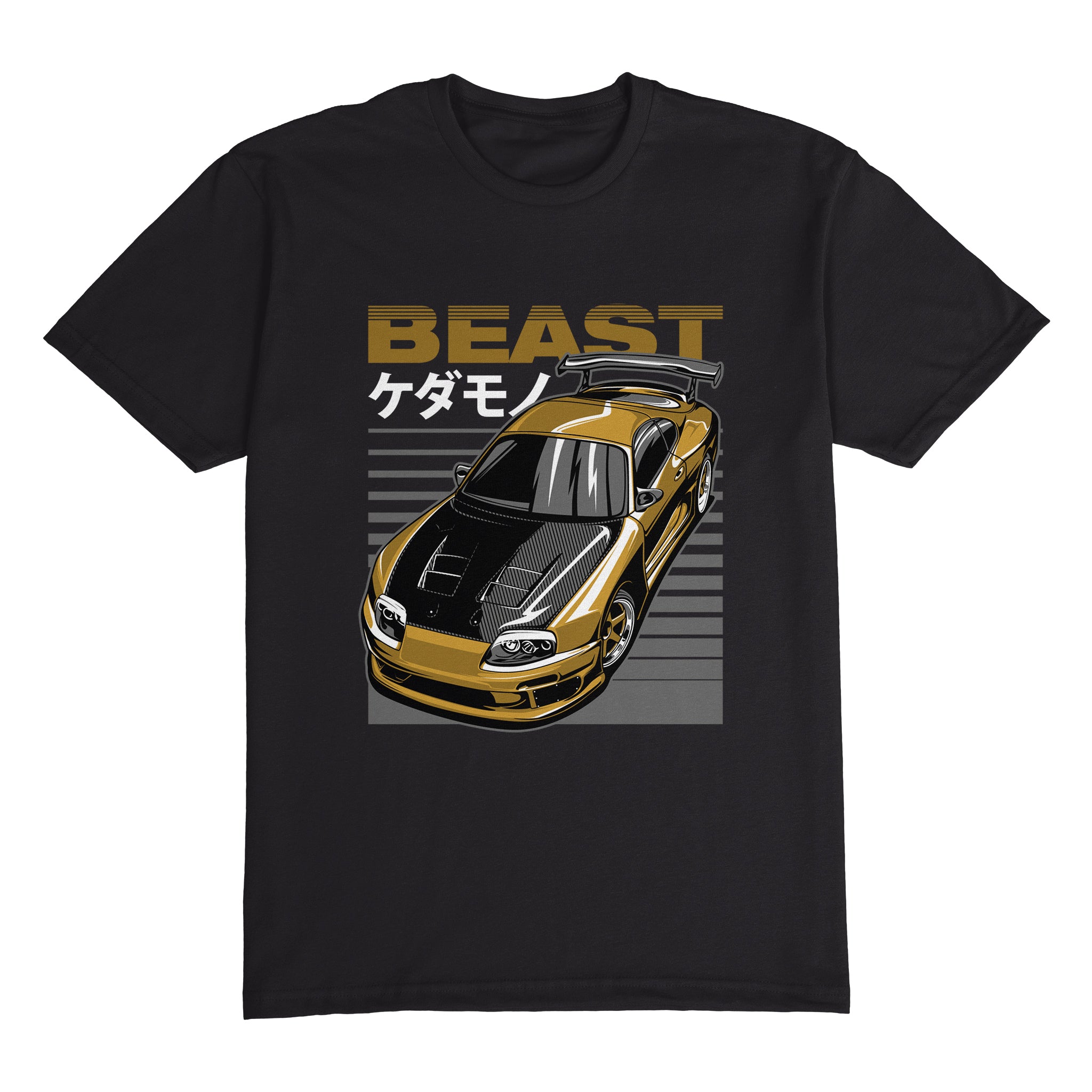 Toyota Supra MKIV The Beast - Car T-Shirt - Black