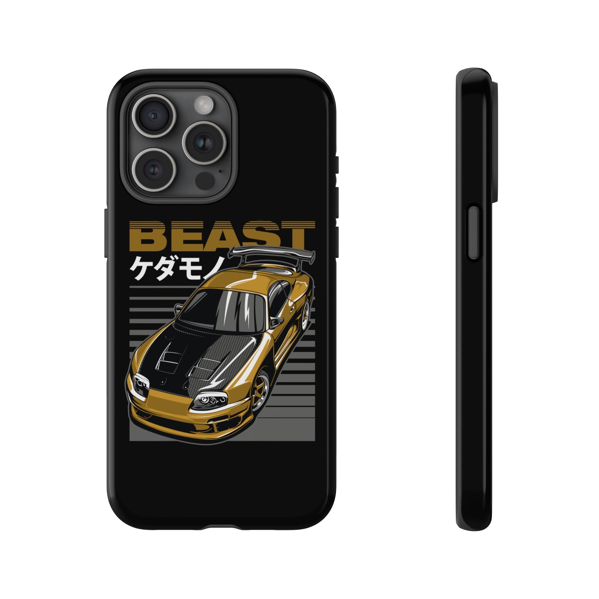 Toyota Supra MKIV The Beast Phone Case for iPhone 15 Pro Max