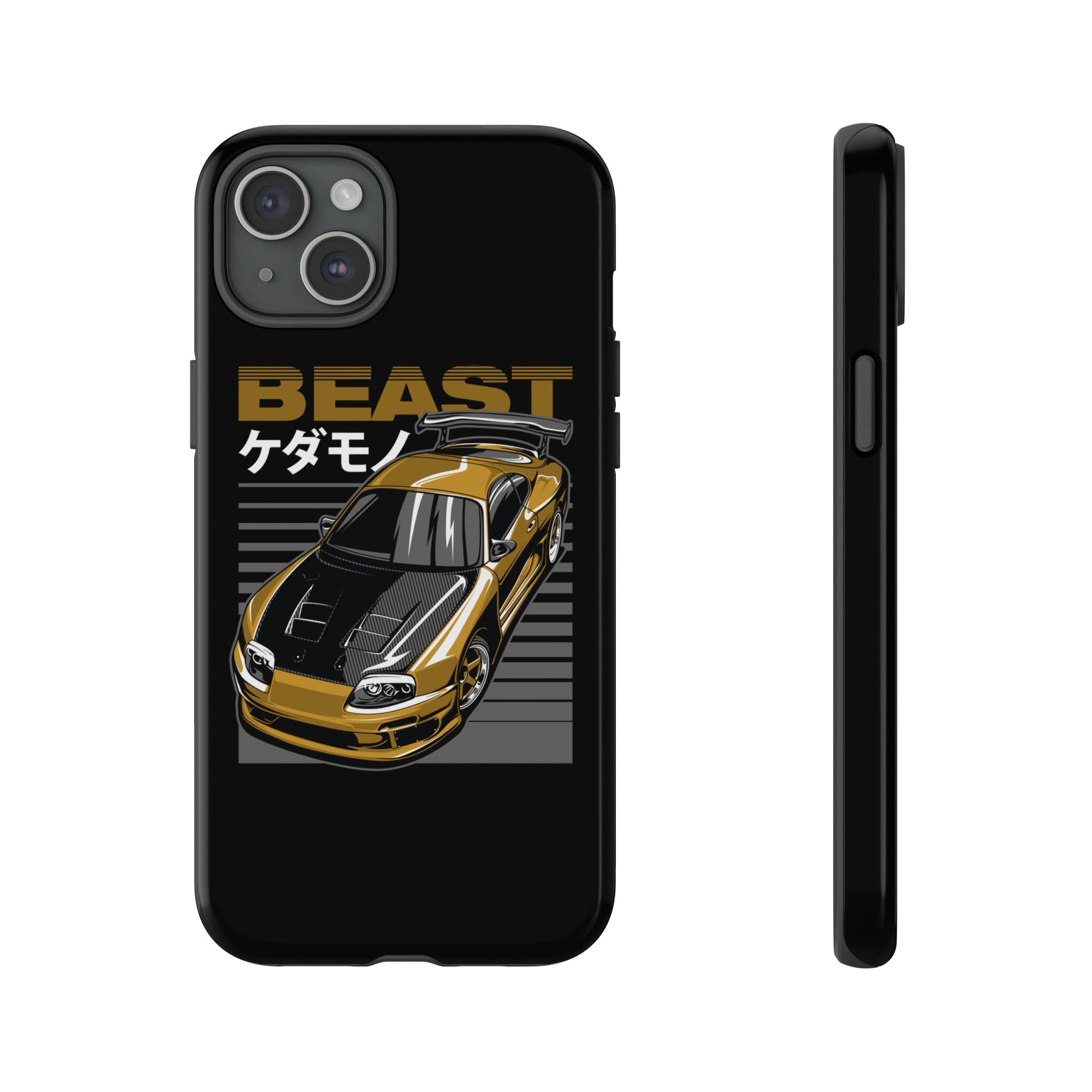 Toyota Supra MKIV The Beast Phone Case for iPhone 15