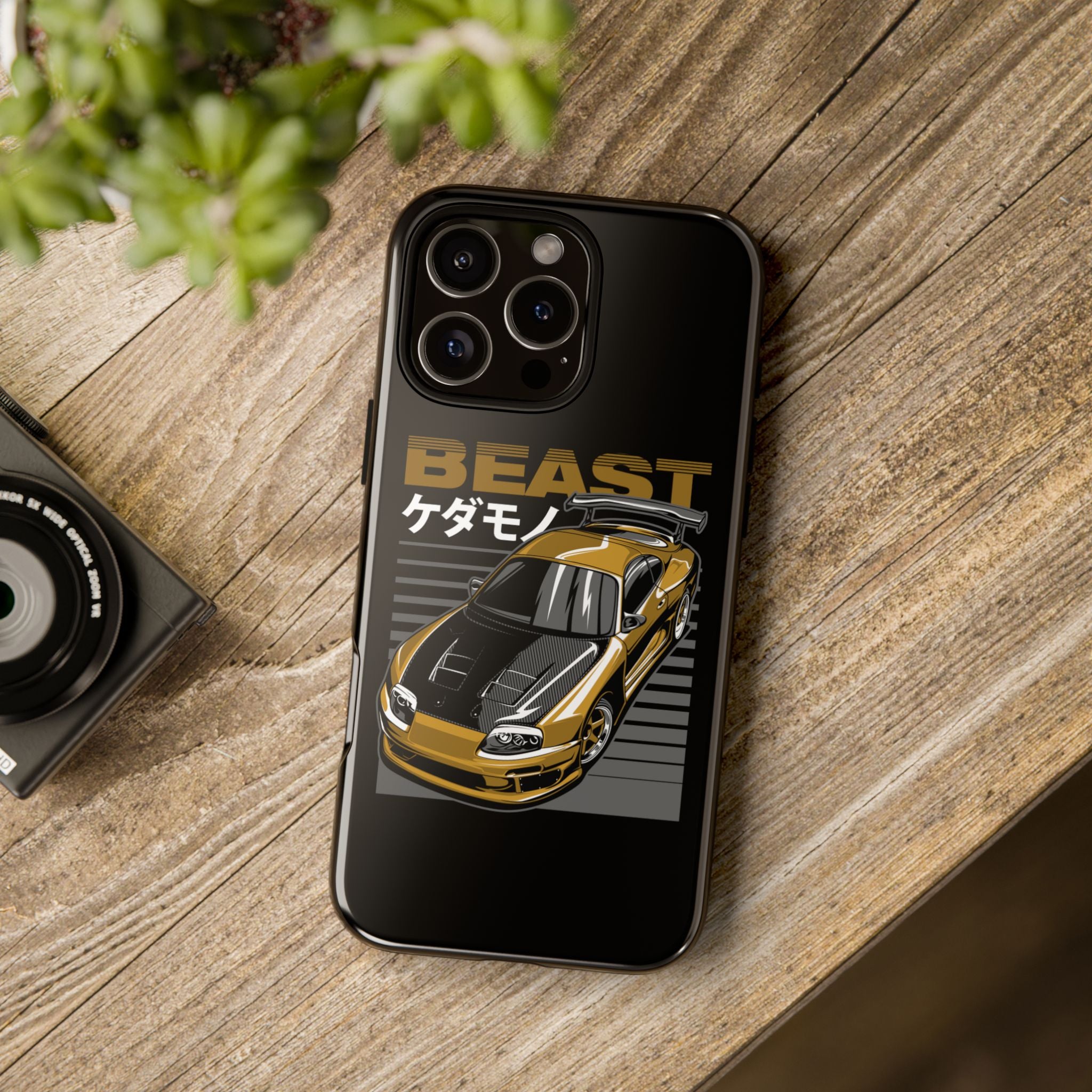 Toyota Supra MKIV The Beast Phone Case for iPhone 16 Pro Max