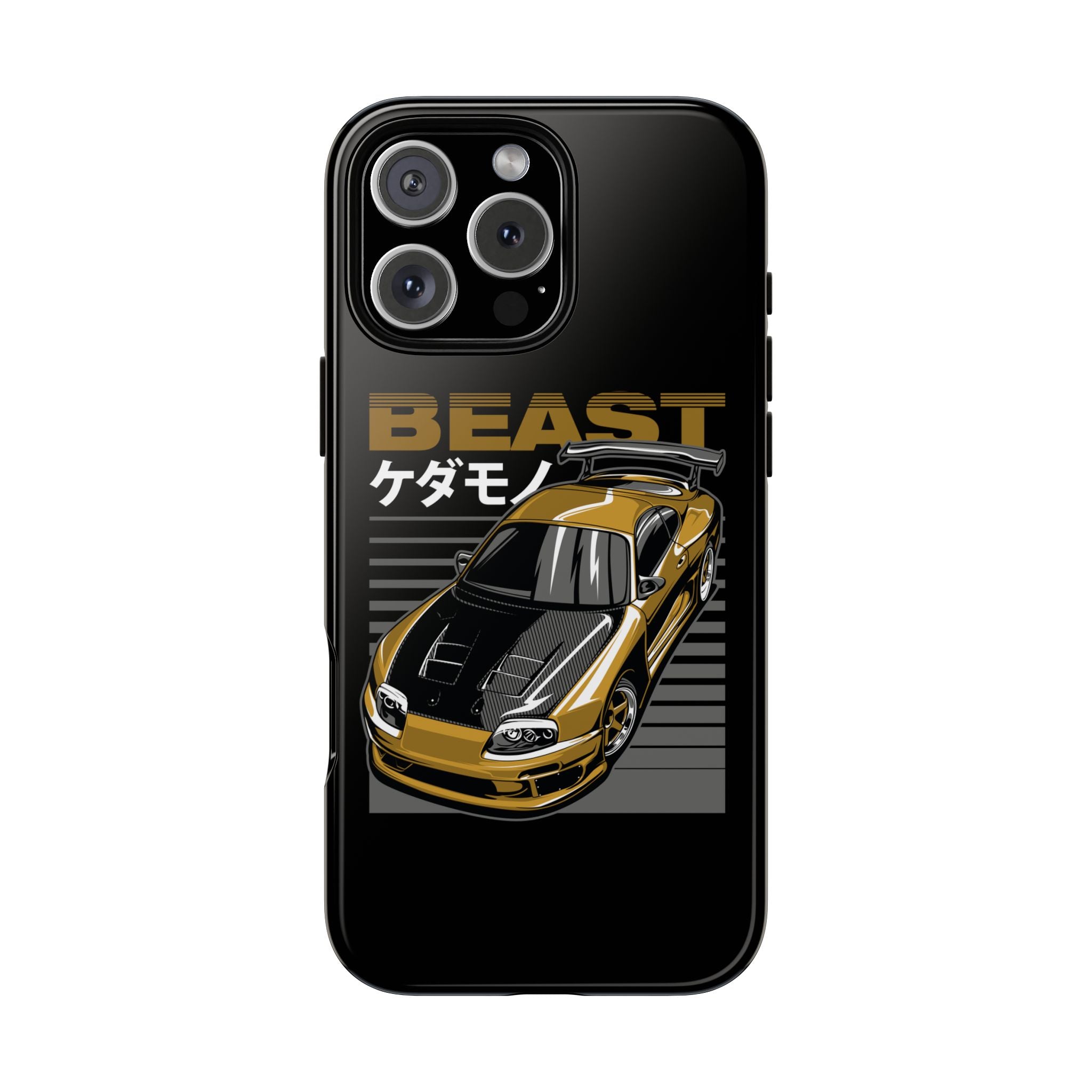 Toyota Supra MKIV The Beast Phone Case for iPhone 16 Pro Max