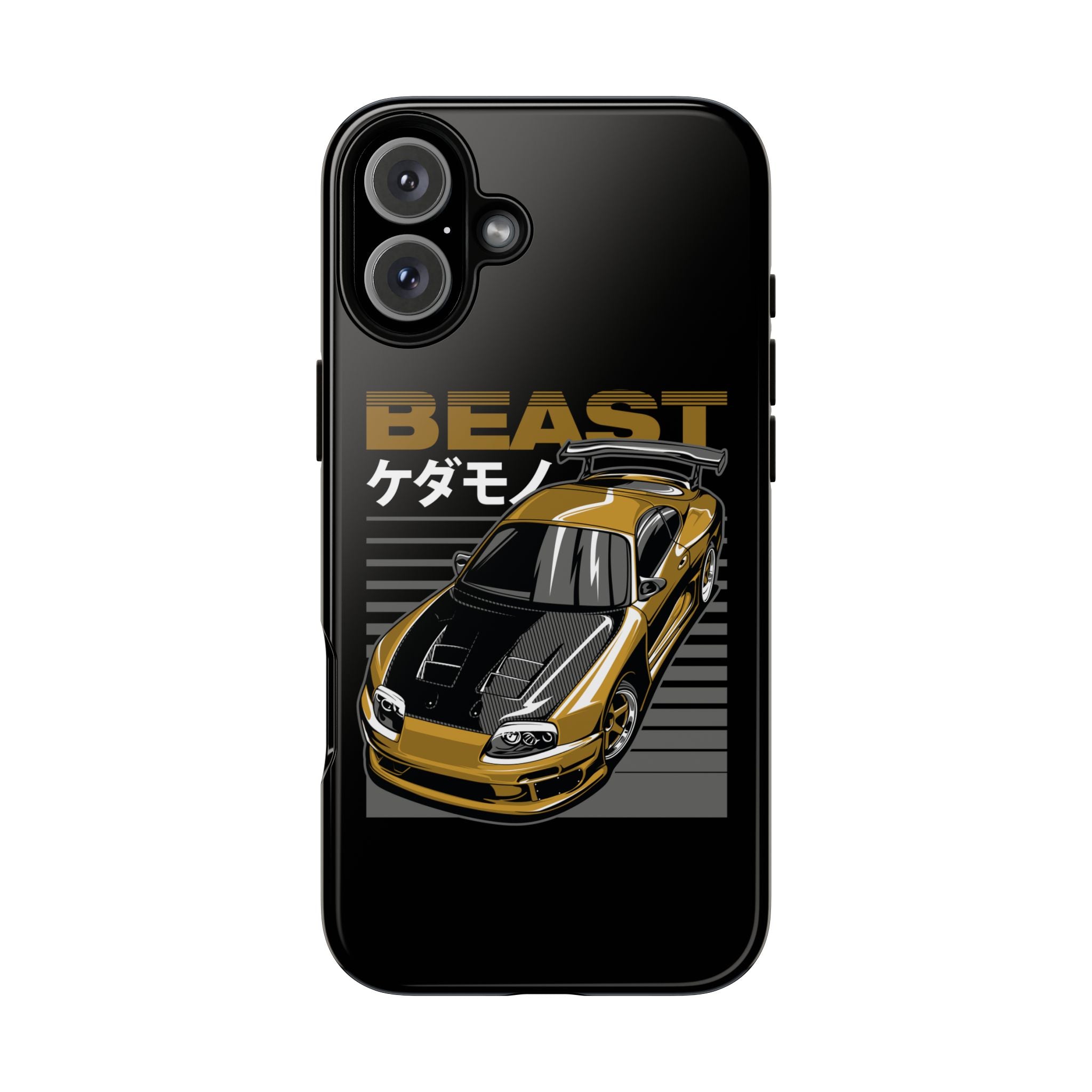 Toyota Supra MKIV The Beast Phone Case for iPhone 16