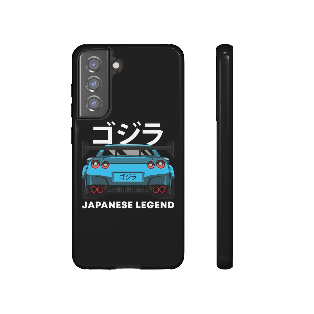 GTR R35 Godzilla - Car Phone Case - Samsung Galaxy S21 FE