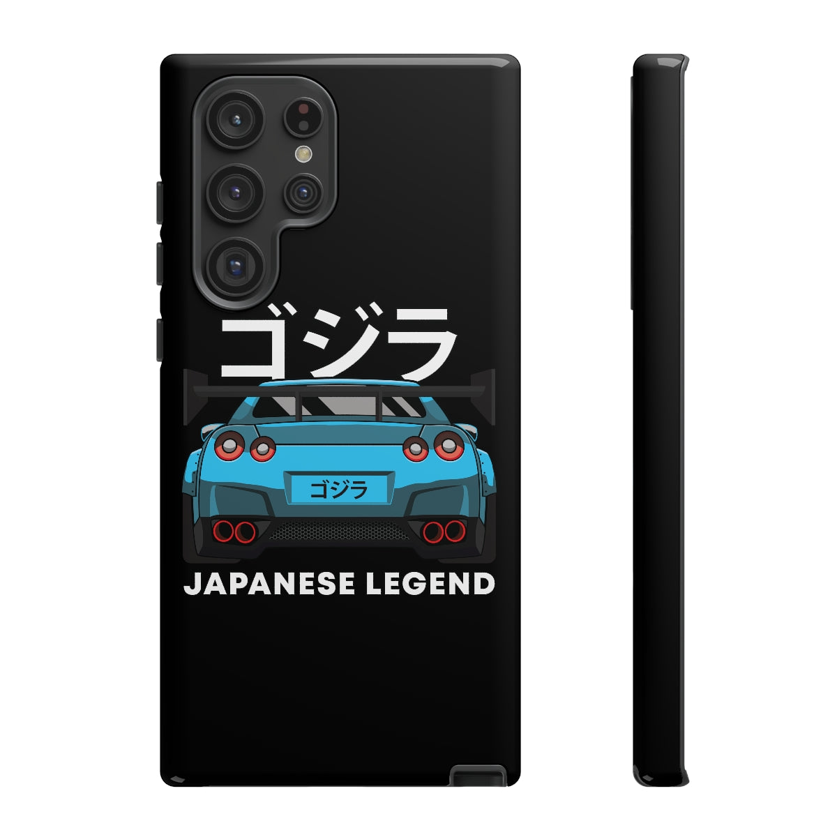 GTR R35 Godzilla - Car Phone Case - Samsung Galaxy S22 Ultra