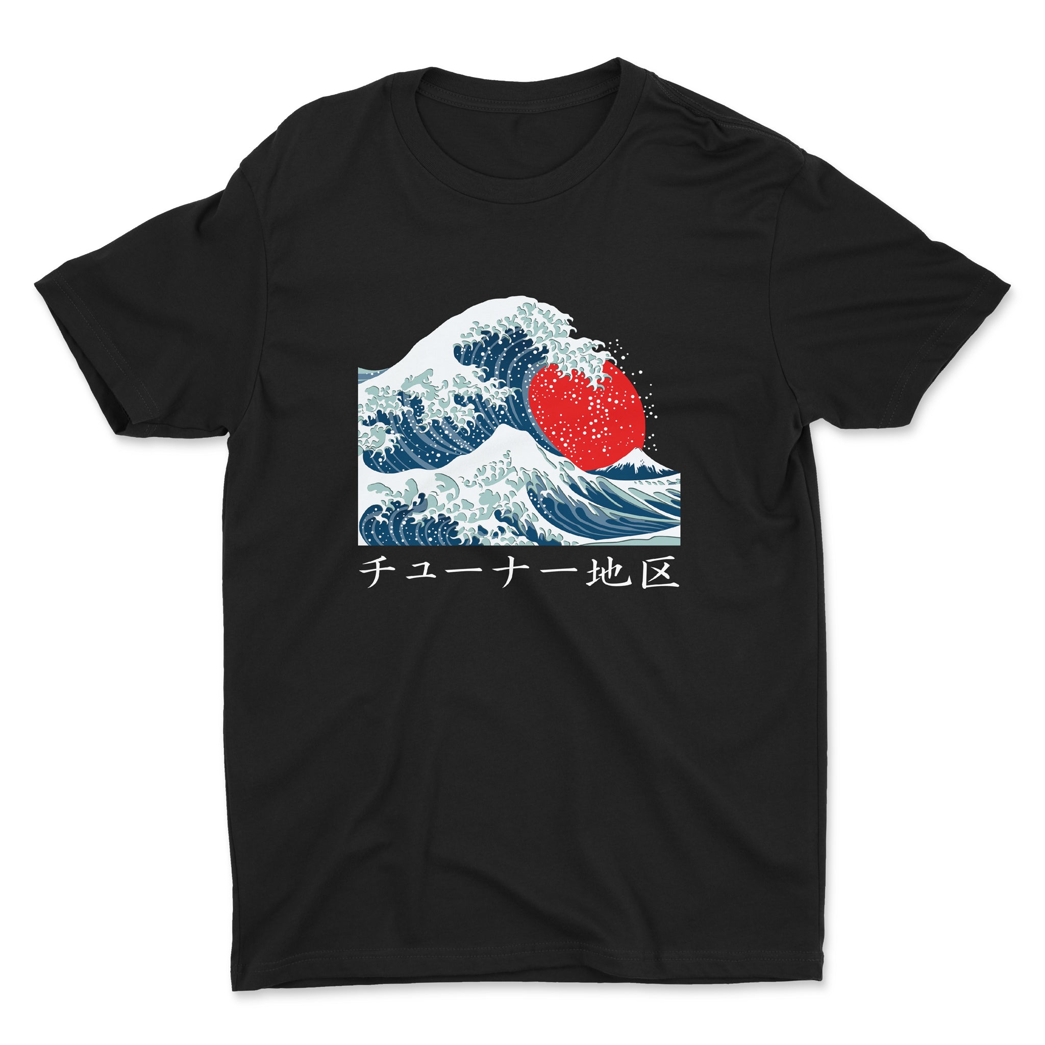 Japanese Waves Kanagawa - Car T-Shirt - Black.