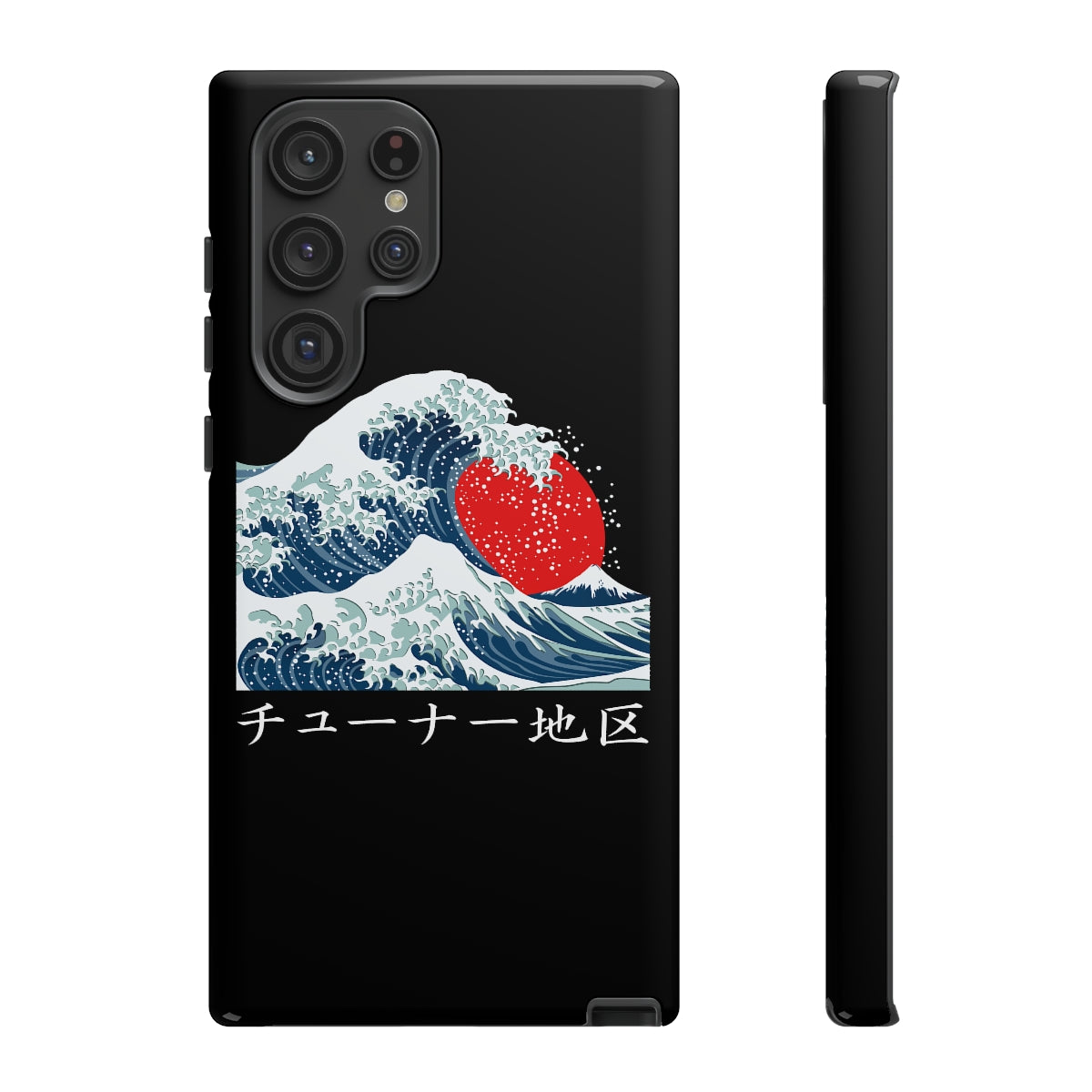 Japanese Waves - Car Phone Case - Samsung Galaxy S22 Ultra