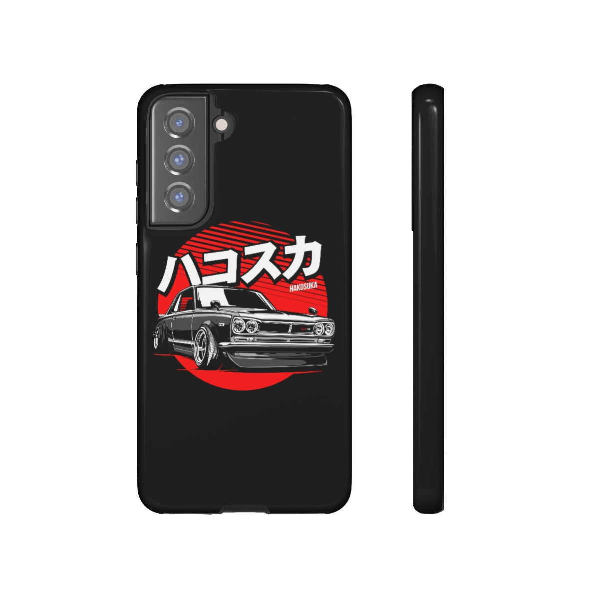 Skyline GTR Hakosuka - Car Phone Case - Samsung Galaxy S21 FE