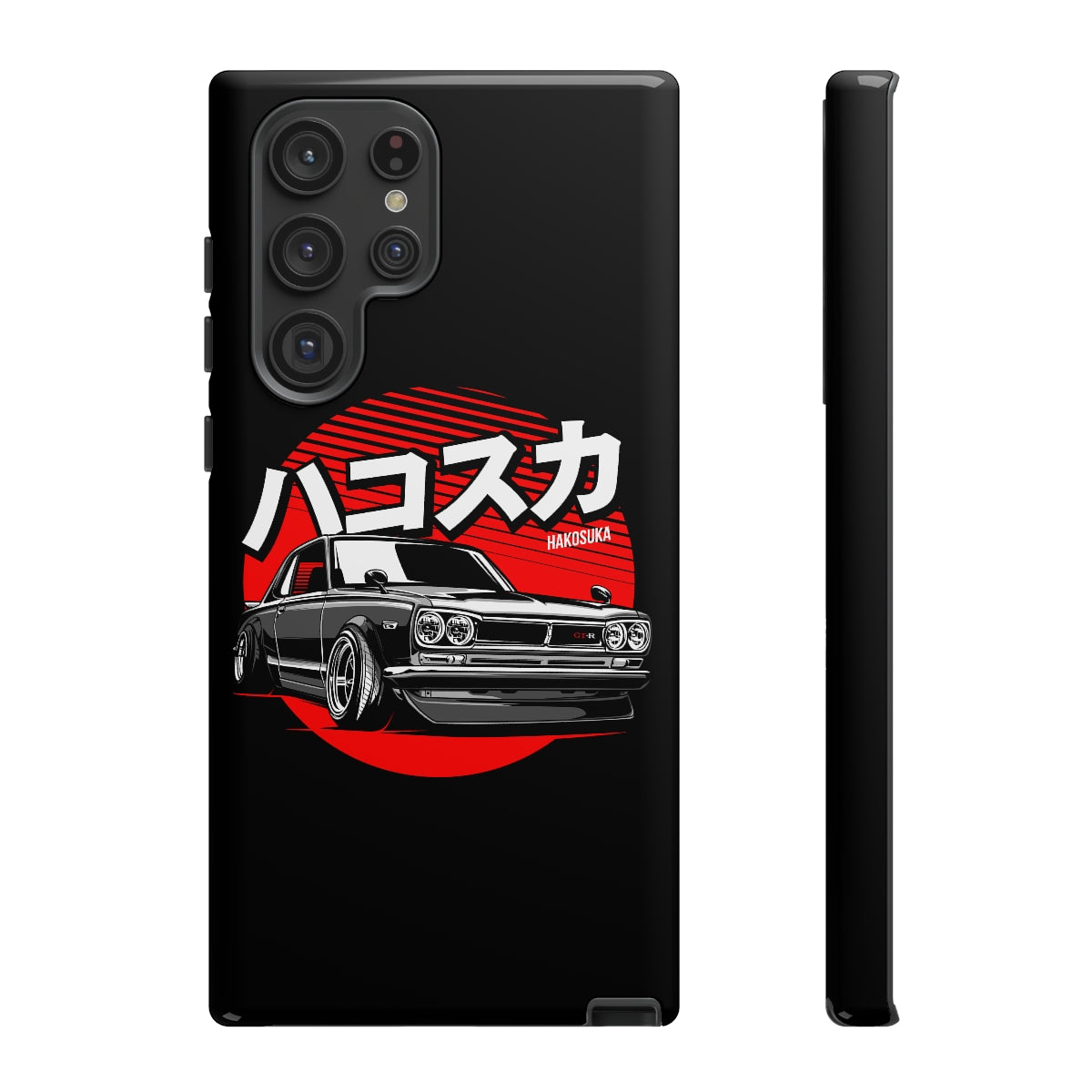 Skyline GTR Hakosuka - Car Phone Case - Samsung Galaxy S22 Ultra