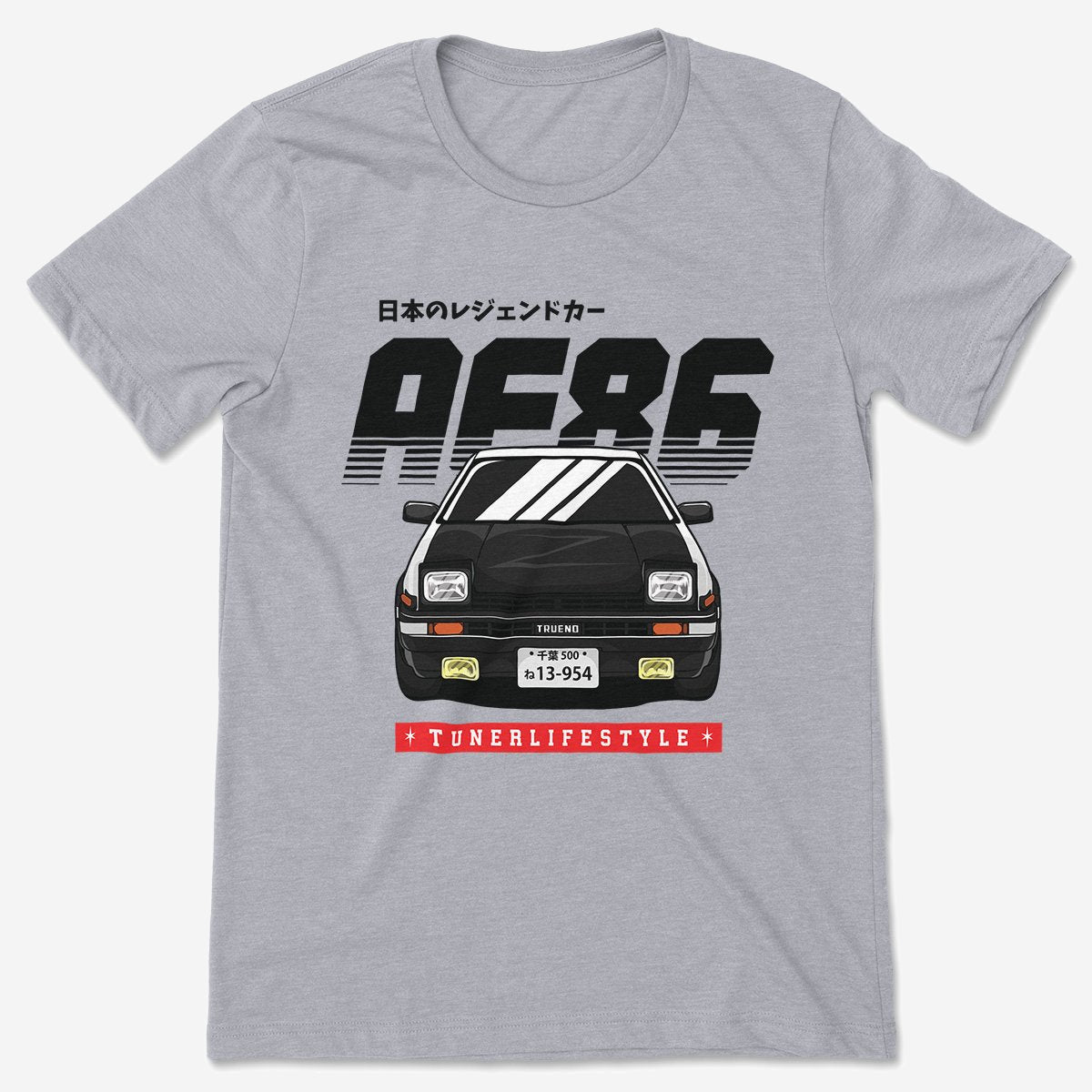 Toyota AE86 Trueno V2 - Car T-Shirt - Athletic Heather