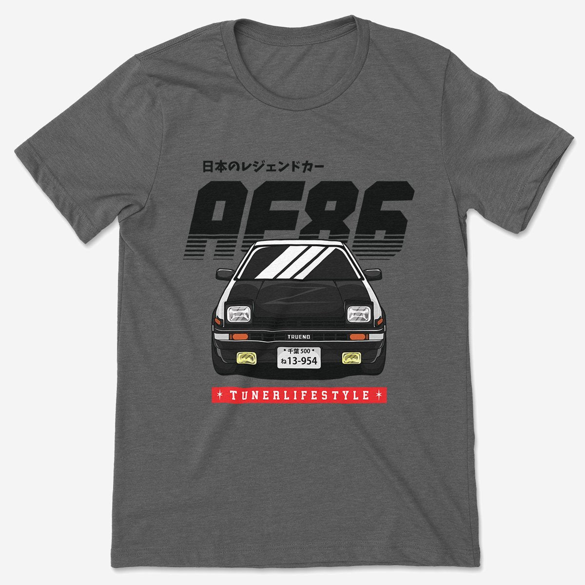 Toyota AE86 Trueno V2 - Car T-Shirt - Deep Heather